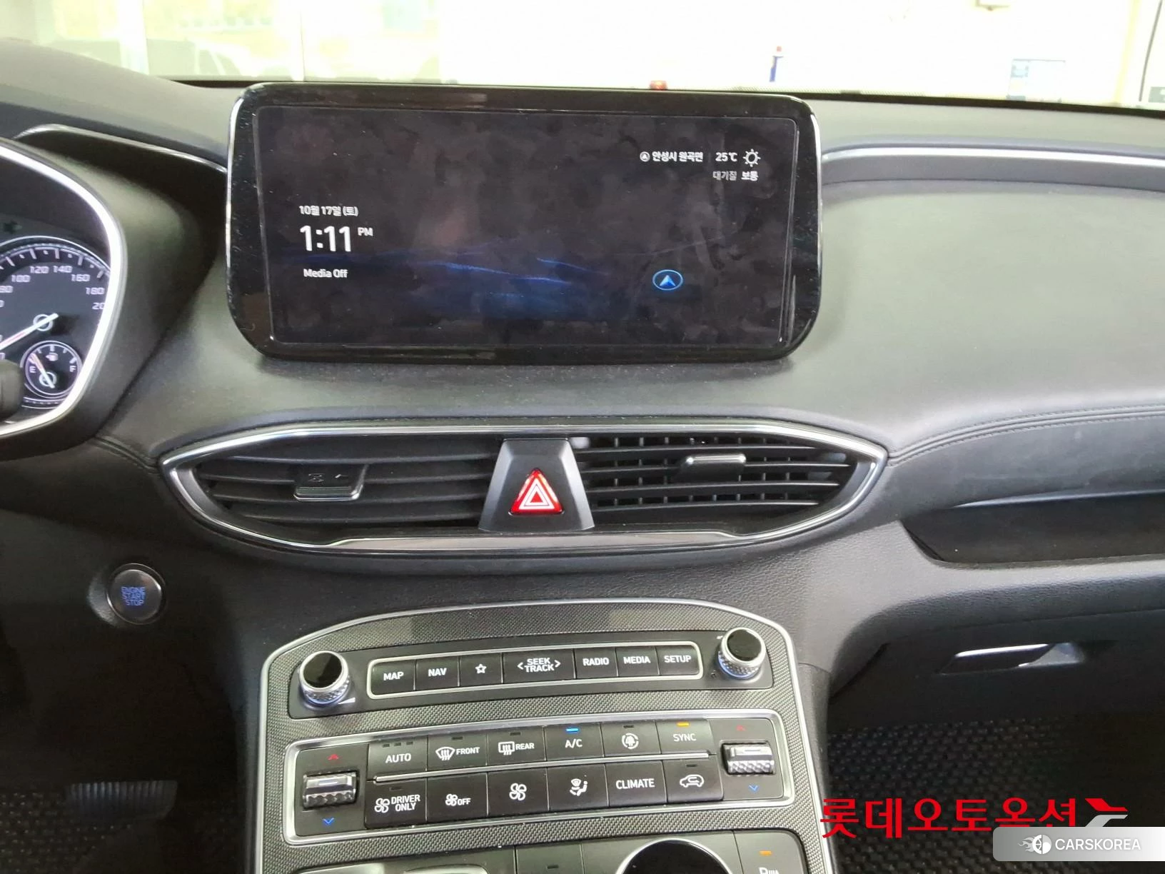 Hyundai Santa Fe Hybrid 2022 Magnetic Grey Metallic из Кореи, фото 5