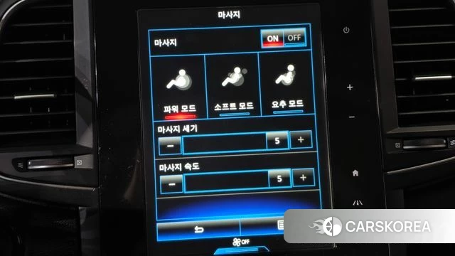 Renault Korea (Samsung) The New QM6 id 5022880 из Кореи 22