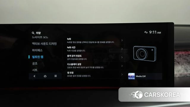 Hyundai Ionic 9 id 4744006 из Кореи 22