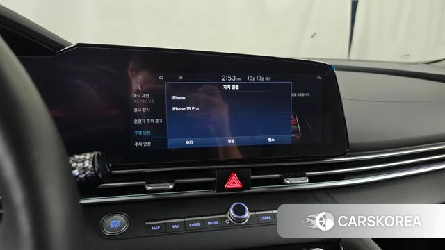 Hyundai The New Avante (CN7) id 4980430 из Кореи 22