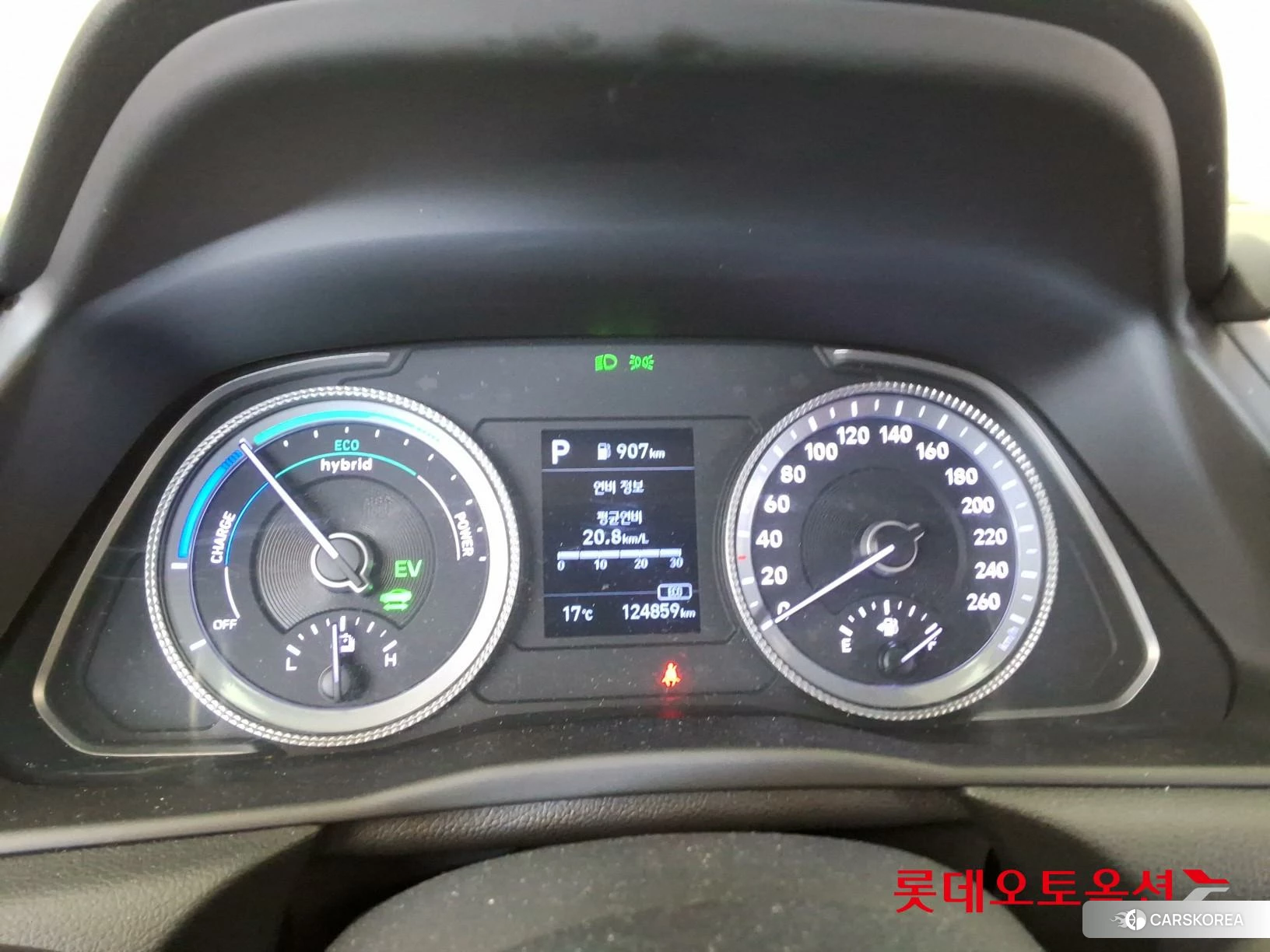 Hyundai Sonata Hybrid id 5001039 из Кореи 22