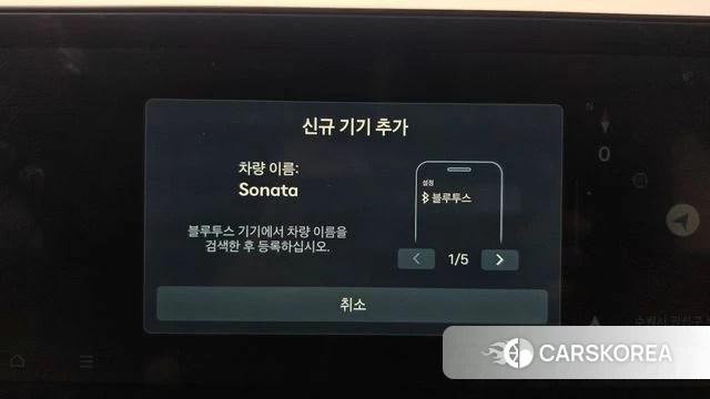 Hyundai Sonata D Edge (DN8) id 5001847 из Кореи 22