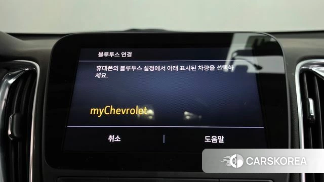 Chevrolet (GM Daewoo) The New Malibu id 4996752 из Кореи 22