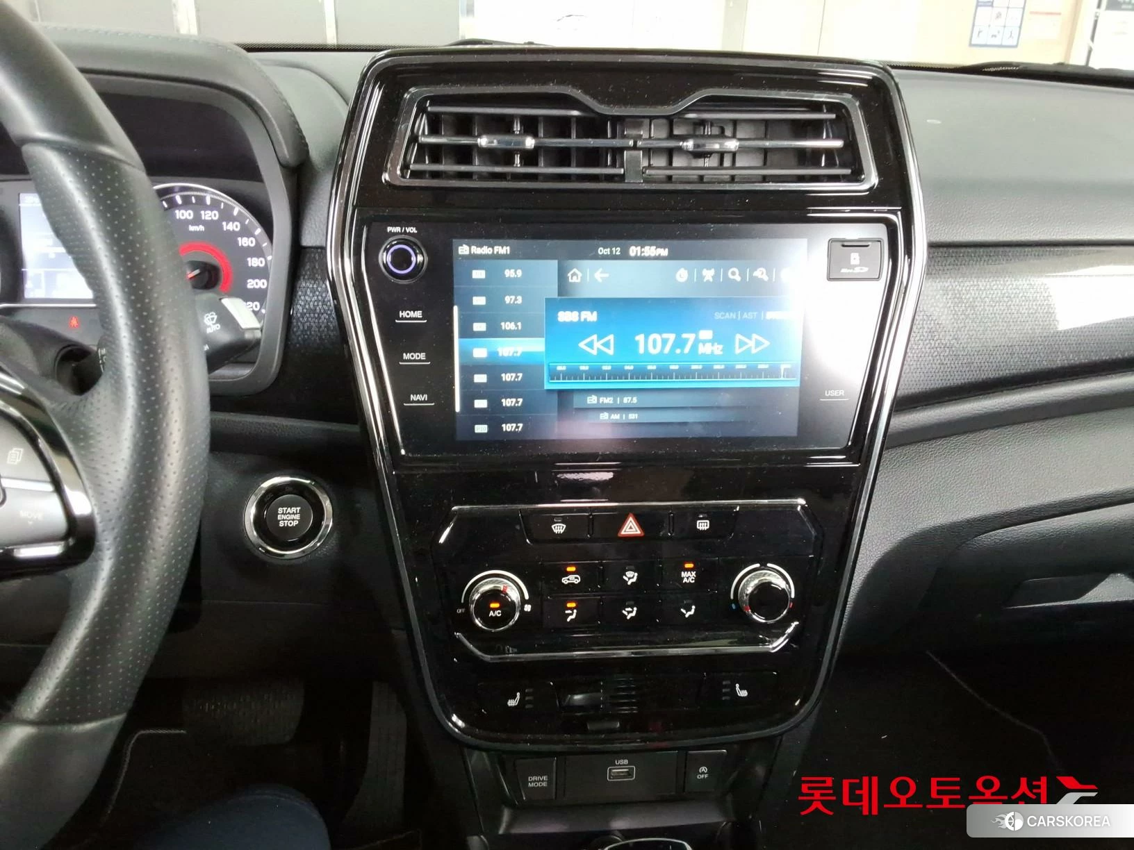 SsangYong Tivoli id 4984584 из Кореи 22