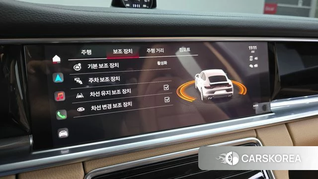 Porsche Panamera (971) id 4985786 из Кореи 22