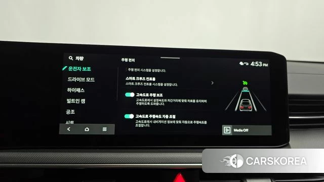 Kia The New K5 3rd generation id 5010915 из Кореи 22