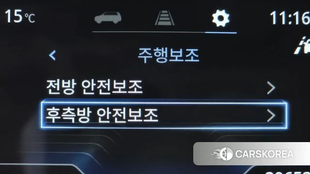 Ssangyong Torres id 5022273 из Кореи 22