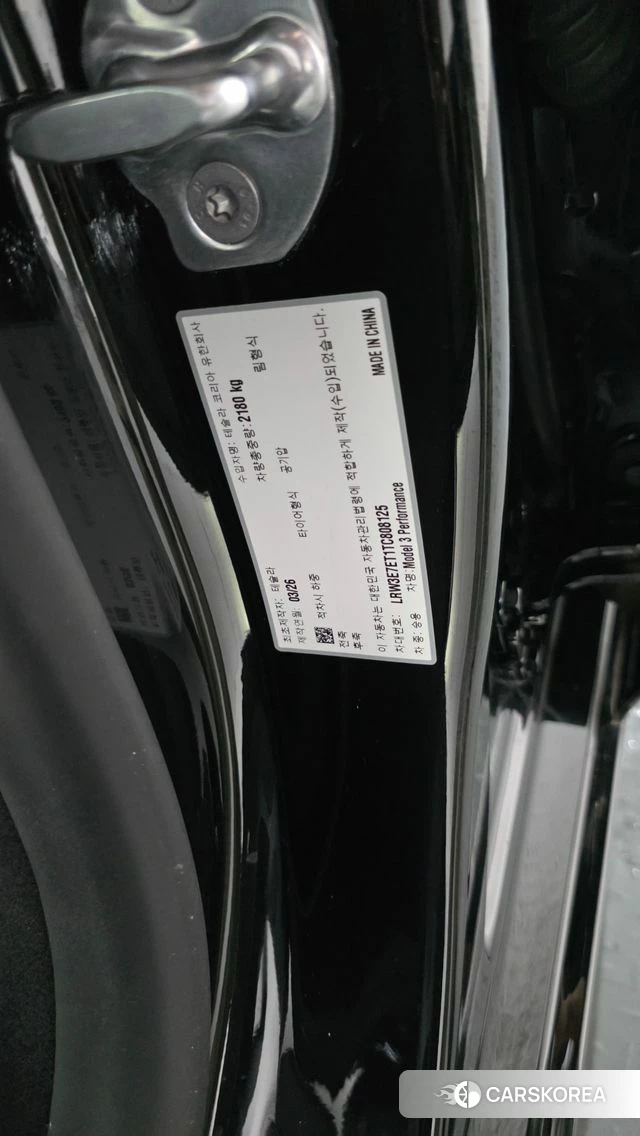 Tesla Model 3 id 4974602 из Кореи 22