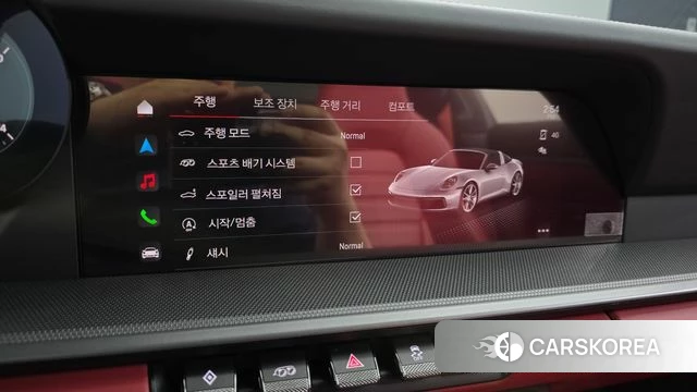 Porsche 911(992) id 4941204 из Кореи 22