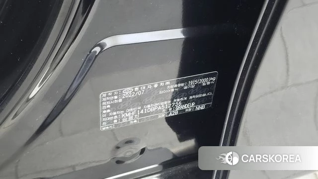 Hyundai The New Grandeur IG id 5027590 из Кореи 22