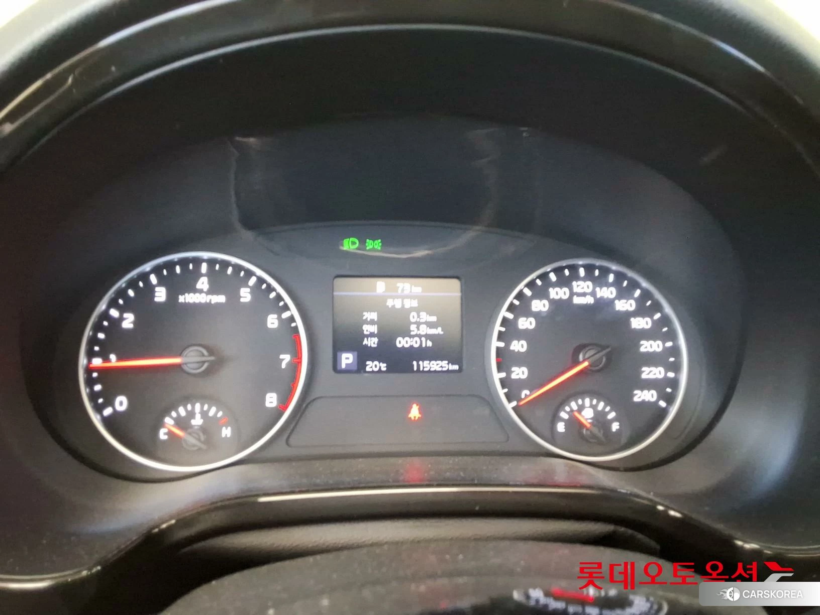 Kia Seltos id 4990054 из Кореи 22