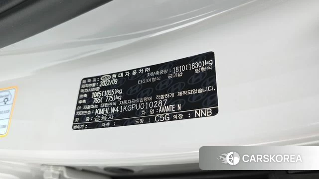 Hyundai Avante (CN7) id 5017022 из Кореи 22