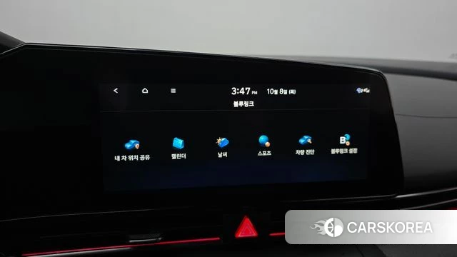 Hyundai Avante (CN7) id 4965402 из Кореи 22