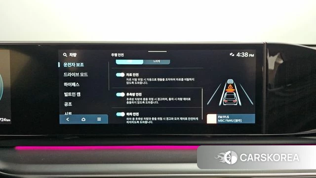Hyundai Grandeur (GN7) id 4980701 из Кореи 22