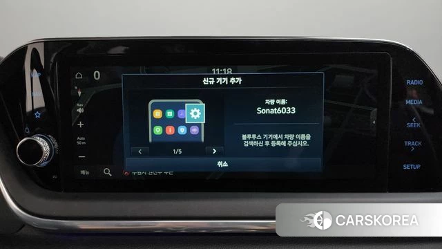 Hyundai Sonata (DN8) id 4775049 из Кореи 22