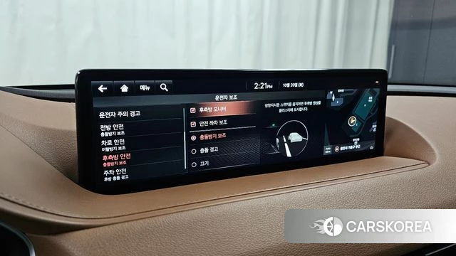 Genesis G80 (RG3) id 5013326 из Кореи 22
