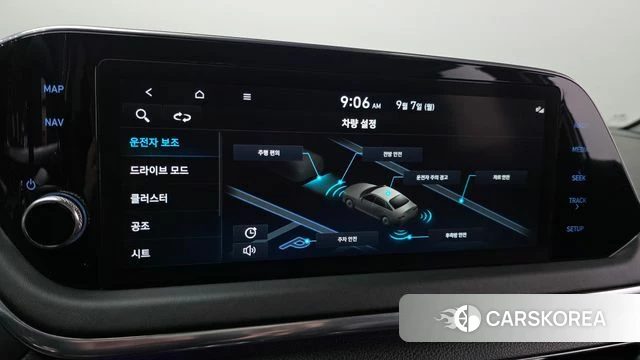 Hyundai Sonata (DN8) id 4774454 из Кореи 22