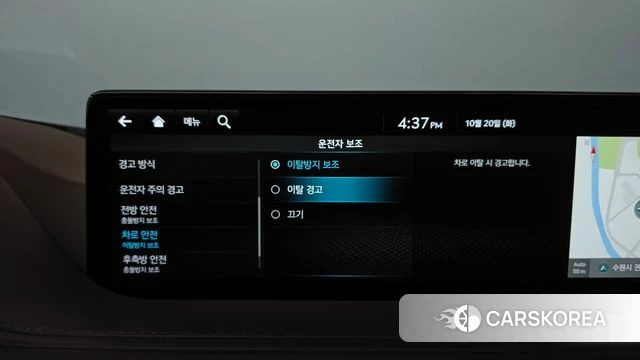 Genesis G80 (RG3) id 5012612 из Кореи 23