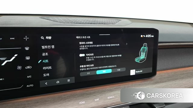 Kia EV9 id 5039778 из Кореи 22