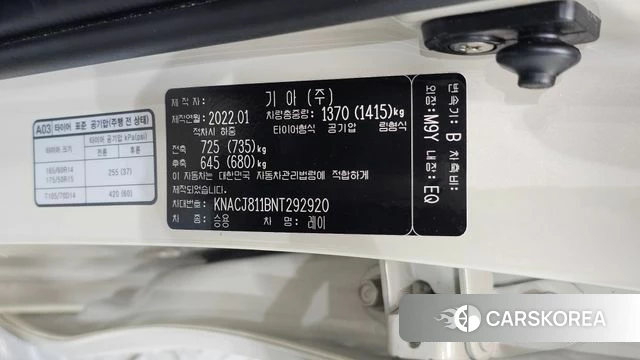 Kia The New Ray id 4976558 из Кореи 22