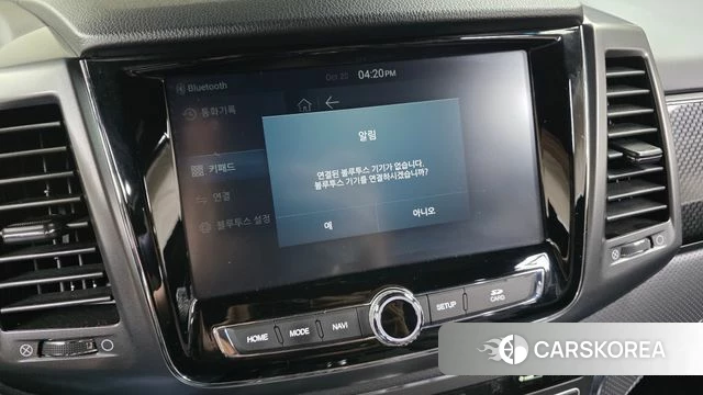 Ssangyong The New Rexton Sport id 5012877 из Кореи 22