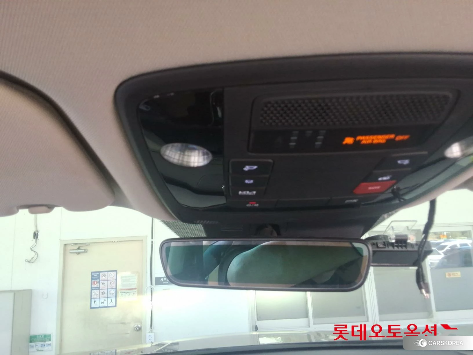 Kia Carnival id 4989977 из Кореи 22
