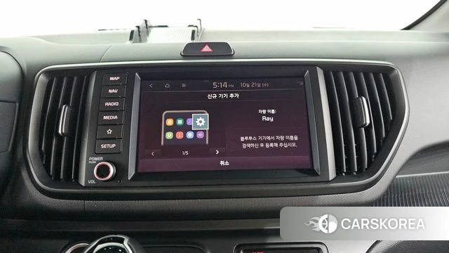 Kia The New Kia Ray id 5016969 из Кореи 22
