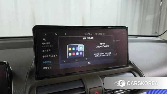 Hyundai Casper Electric id 4995518 из Кореи 22