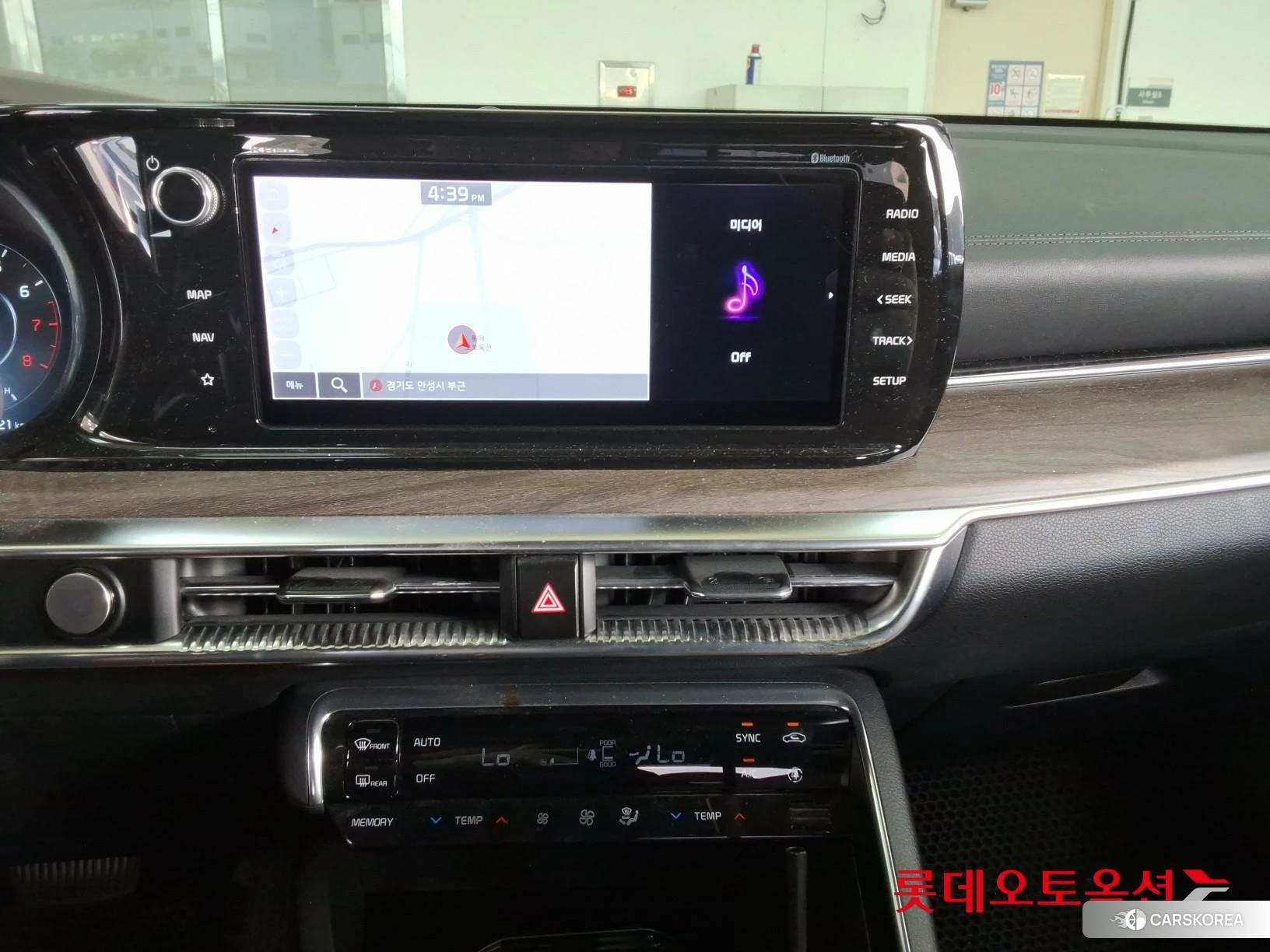 Kia K5 id 4984639 из Кореи 22