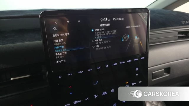Hyundai Staria id 5026094 из Кореи 22
