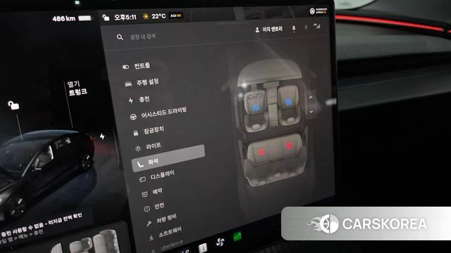Tesla Model 3 id 4964486 из Кореи 22