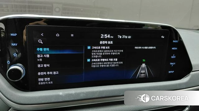 Hyundai Sonata (DN8) id 4650614 из Кореи 22