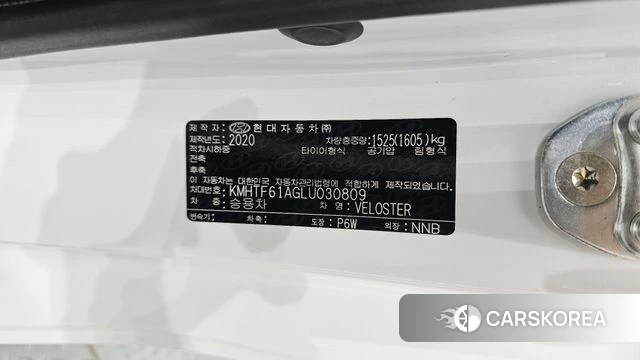 Hyundai Veloster (JS) id 4712666 из Кореи 22