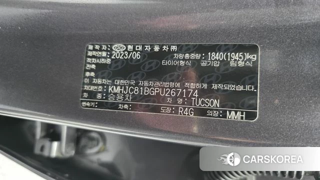 Hyundai Tucson (NX4) id 4768239 из Кореи 22