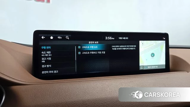 Genesis G80 (RG3) id 4986433 из Кореи 22