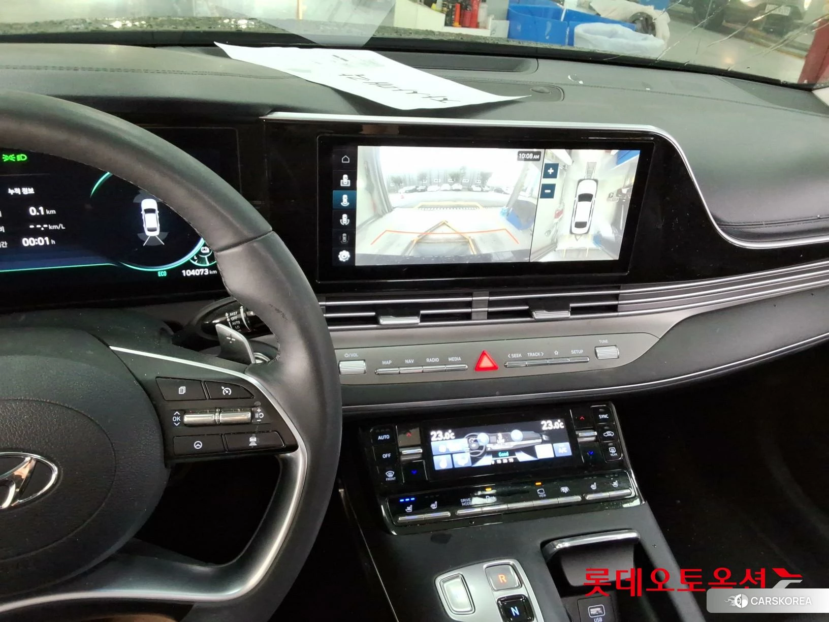 Hyundai Grandeur Hybrid id 4984622 из Кореи 22