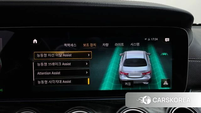 Mercedes-Benz E-Class W213 id 5021512 из Кореи 22