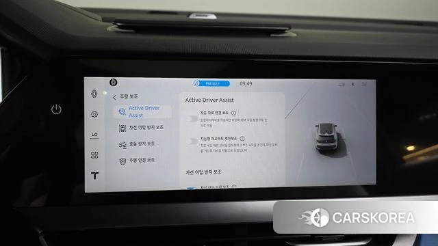 Renault Korea (Samsung) Filant id 4897624 из Кореи 22