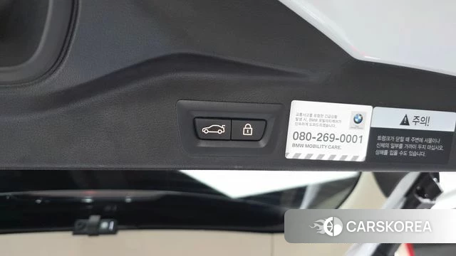 BMW X5 (G05) id 4982317 из Кореи 22