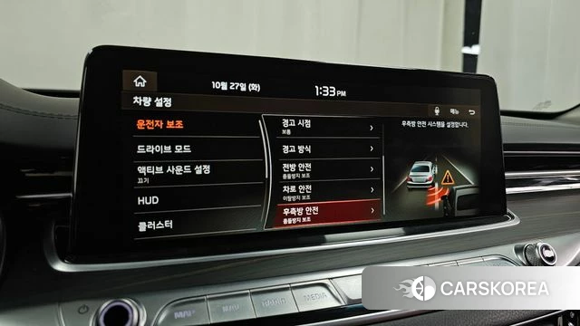 Kia More K9 id 5042158 из Кореи 22