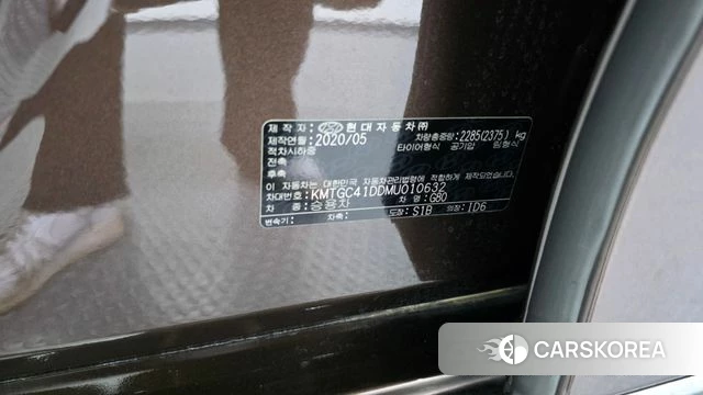 Genesis G80 (RG3) id 5041446 из Кореи 22