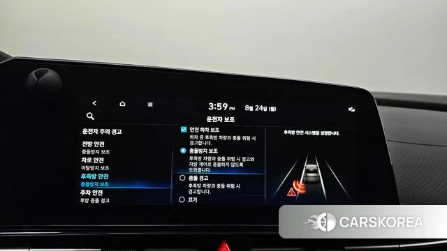 Hyundai Avante (CN7) id 4726442 из Кореи 22