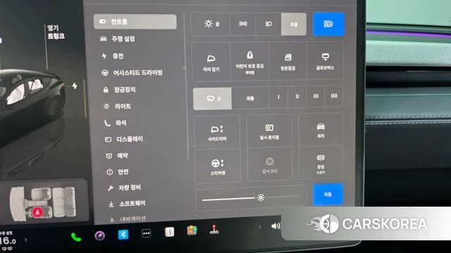 Tesla Model Y id 4853470 из Кореи 22