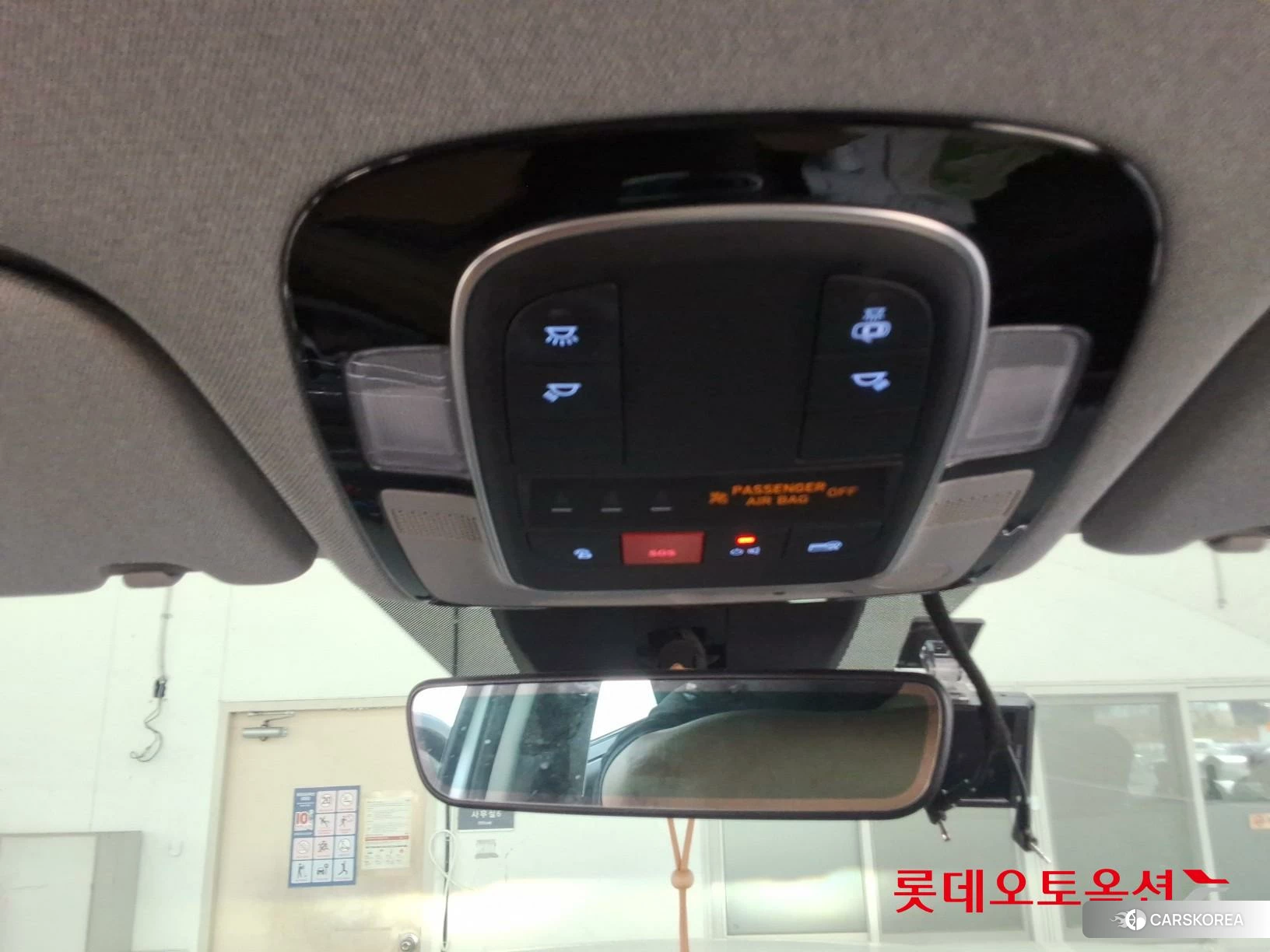 Hyundai Santa Fe id 4984599 из Кореи 22