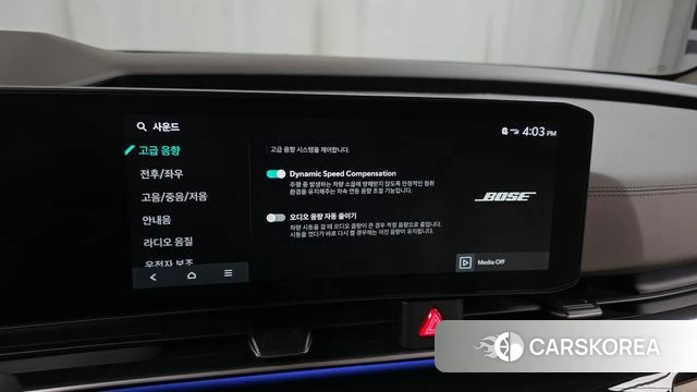 Kia The New Carnival 4th Generation id 5038941 из Кореи 22