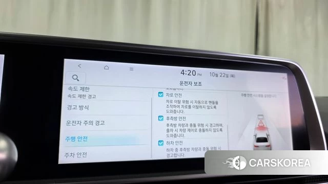 Hyundai Ionic 6 id 5022147 из Кореи 22