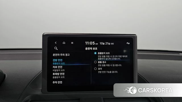 Hyundai Casper id 5016894 из Кореи 22