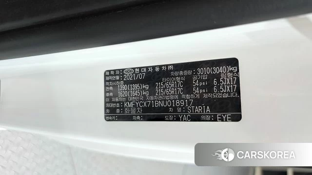 Hyundai Staria id 5040894 из Кореи 22