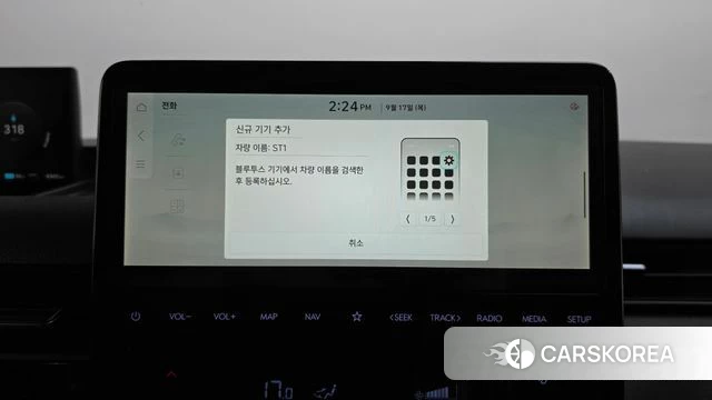 Hyundai ST1 id 4871018 из Кореи 22