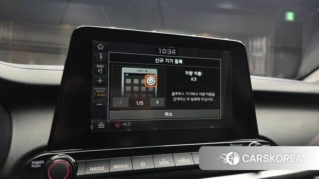 Kia Come New K3 id 4960059 из Кореи 22